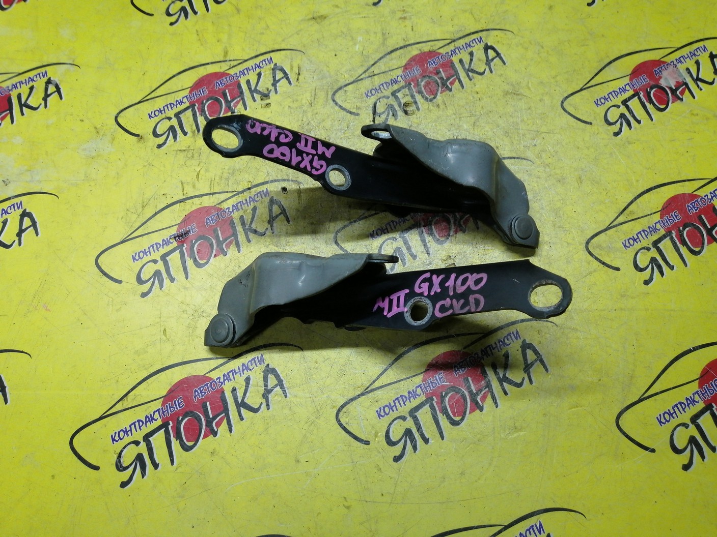 ПЕТЛЯ КАПОТА/TOY/TOYOTA MARK II/CHASER/CRESTA/GX100/GX105/JZX105/JZX100/JZX101/LX100/SX100/КОМПЛЕКТ