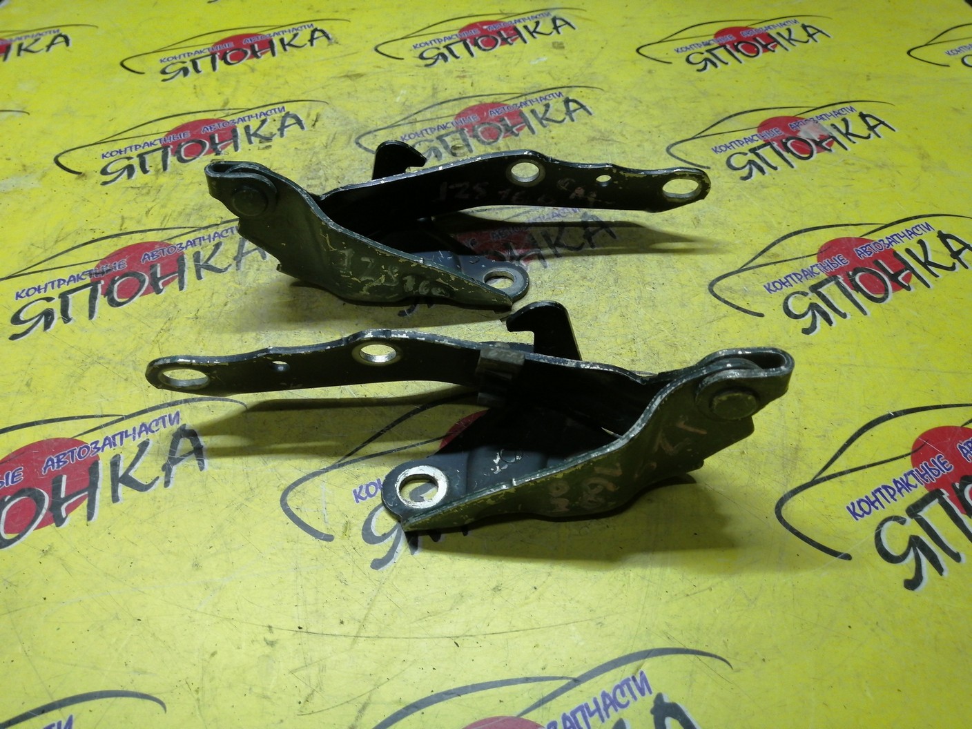 ПЕТЛЯ КАПОТА/TOY/ARISTO/JZS160/JZS161/КОМПЛЕКТ