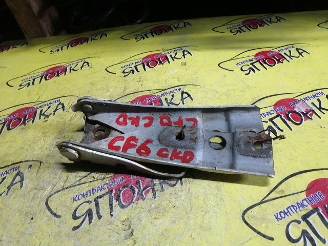 ПЕТЛЯ КАПОТА/HON/ACCORD/TORNEO/CF3/CF4/CF5/CF6/CF7/CH9/CL1/CL2/CL3/КОМПЛЕКТ