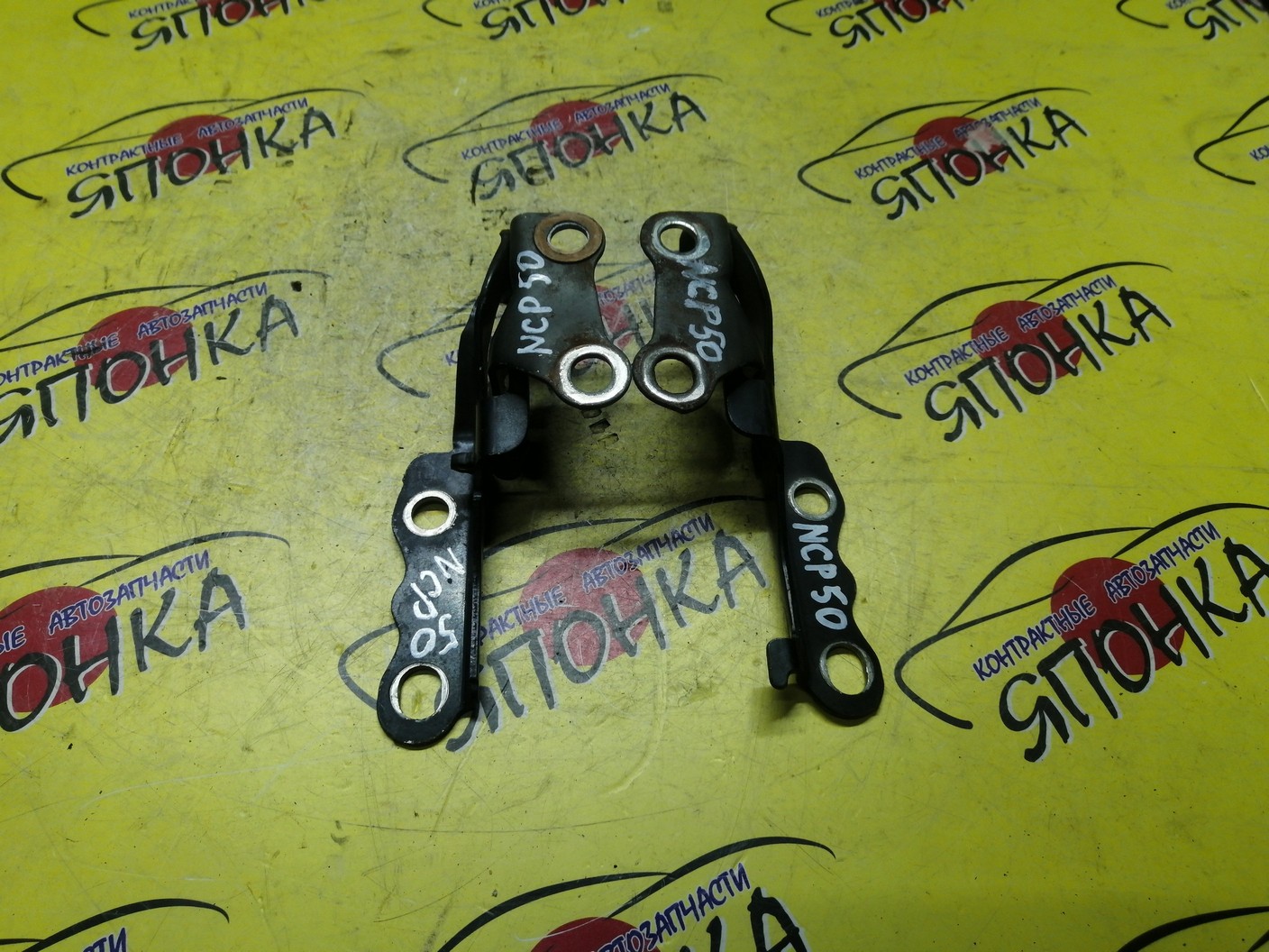 ПЕТЛЯ КАПОТА/TOY/CORSA/STARLET/CYNOS/COROLLA II/TERCEL/SUCCEED/EL55/EL51/EL53/EP91/EP95/EL52/EL54/EL54C/NL50/NP90/EL52C/КОМПЛЕКТ