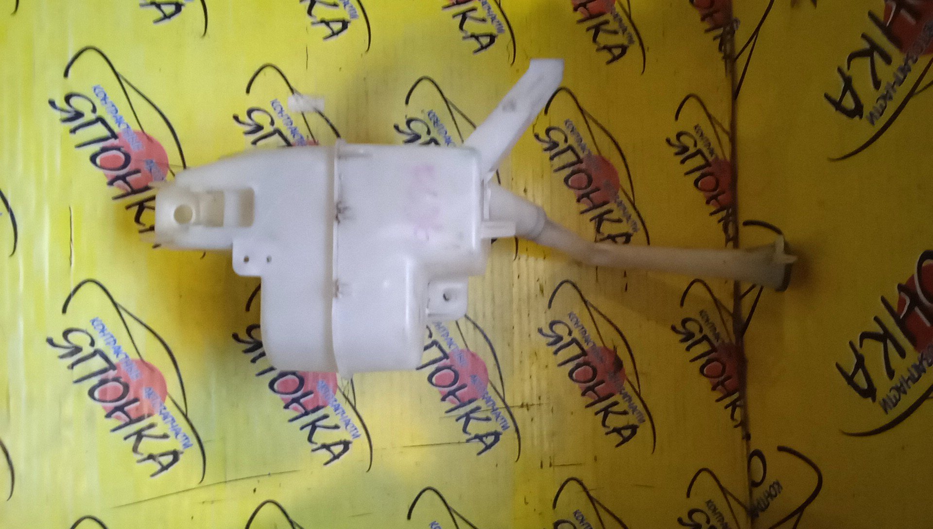 БАЧОК ОМЫВАТЕЛЯ СТЕКОЛ/NIS/SERENA/C26/NC26