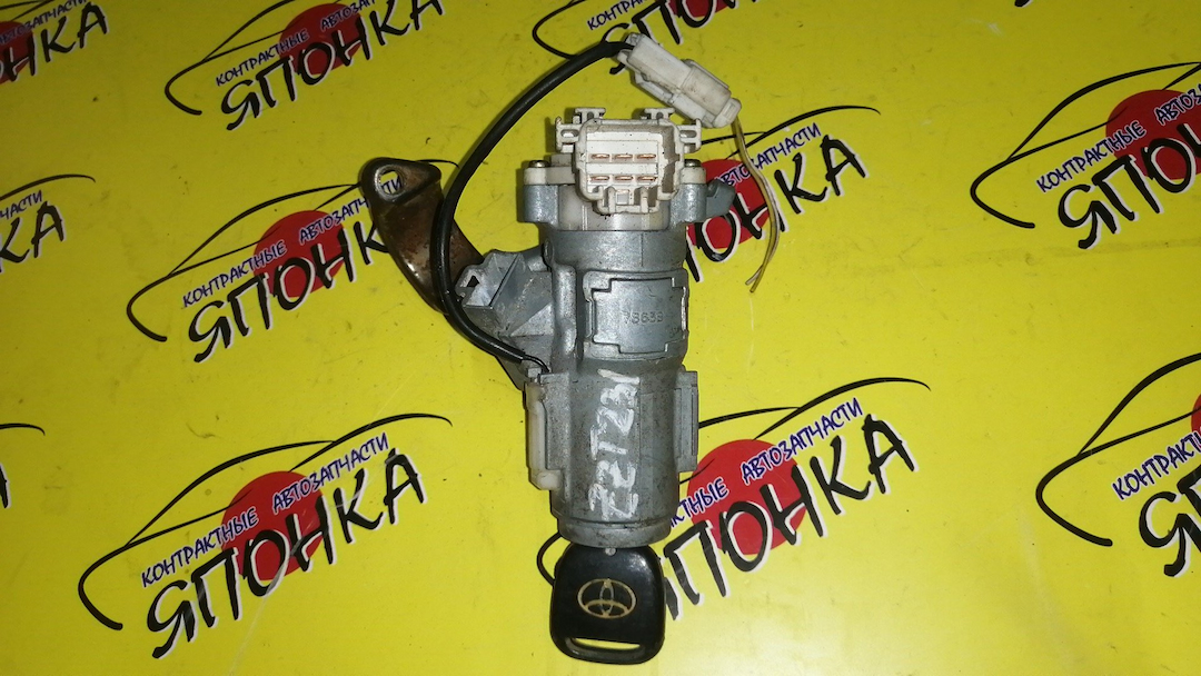 ЗАМОК ЗАЖИГАНИЯ/TOY/CELICA/ZZT230/ZZT231