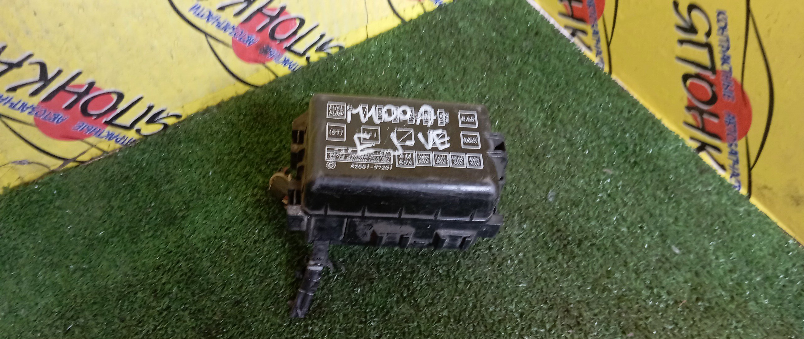 БЛОК ПРЕДОХРАНИТЕЛЕЙ ПОД КАПОТ/TOY/DAIHATSU CAMI/DUET/PYZAR/SIRION/STORIA/TERIOS/YRV/G301G/G303G/G311G/G313G/J100G/J102G/J122G/M100A/M101A/M110A/M111A/M200G/M201G/M211G/БОЛЬШОЙ