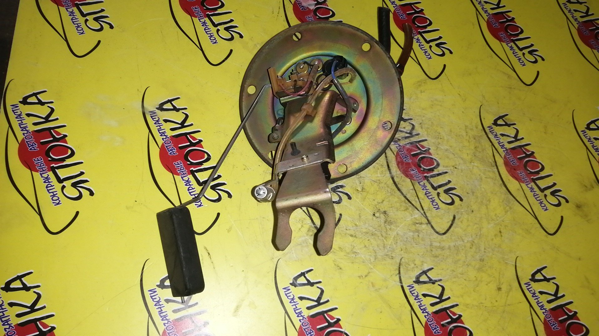 КОРПУС БЕНЗОНАСОСА/HON/PARTNER/ORTHIA/EY7/EY8/EY9/EL1/EL2/EL3/2 ШТУЦЕРА