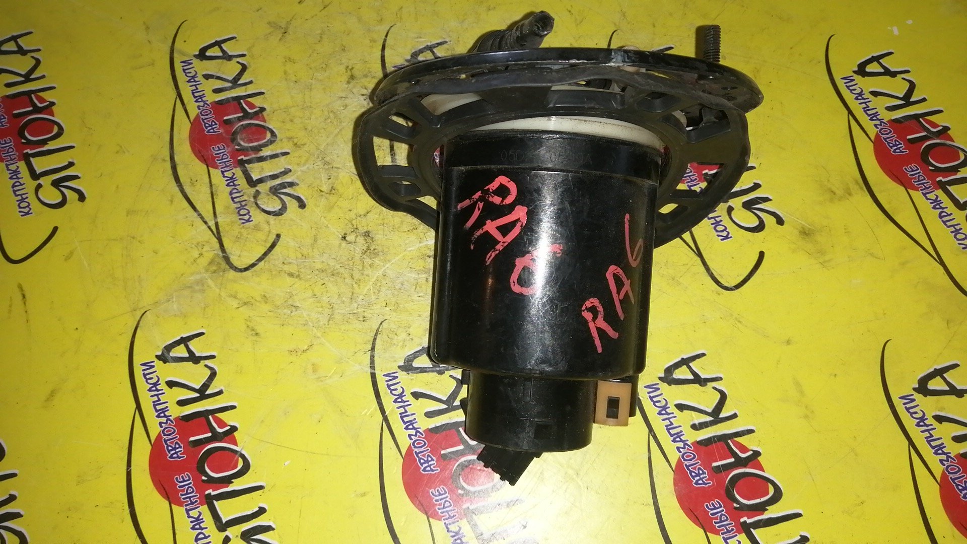 КОРПУС БЕНЗОНАСОСА/HON/ODISSEY/RA6/RA8/2 ШТУЦЕРА
