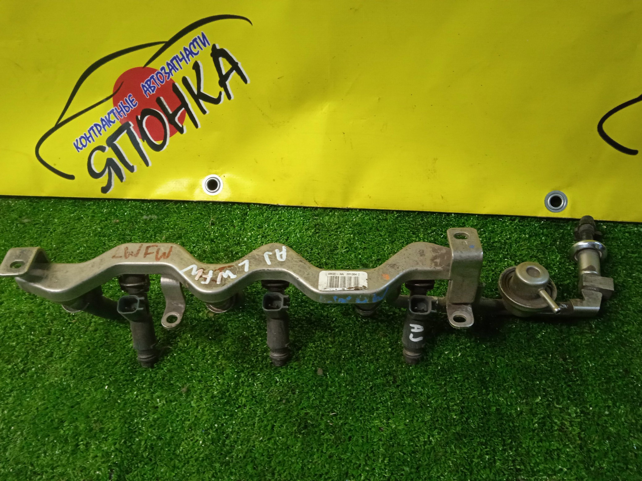 ФОРСУНКА/MAZ/AJ/2M2EA7B/КОМПЛЕКТ