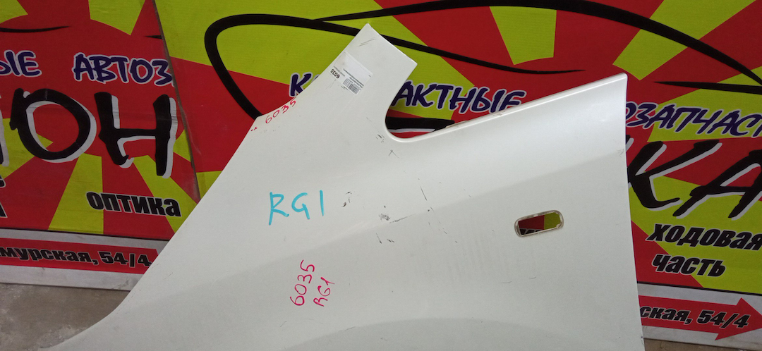 КРЫЛО/HON/STEP WAGON/RG1/RG2/RG3/RG4/F/L