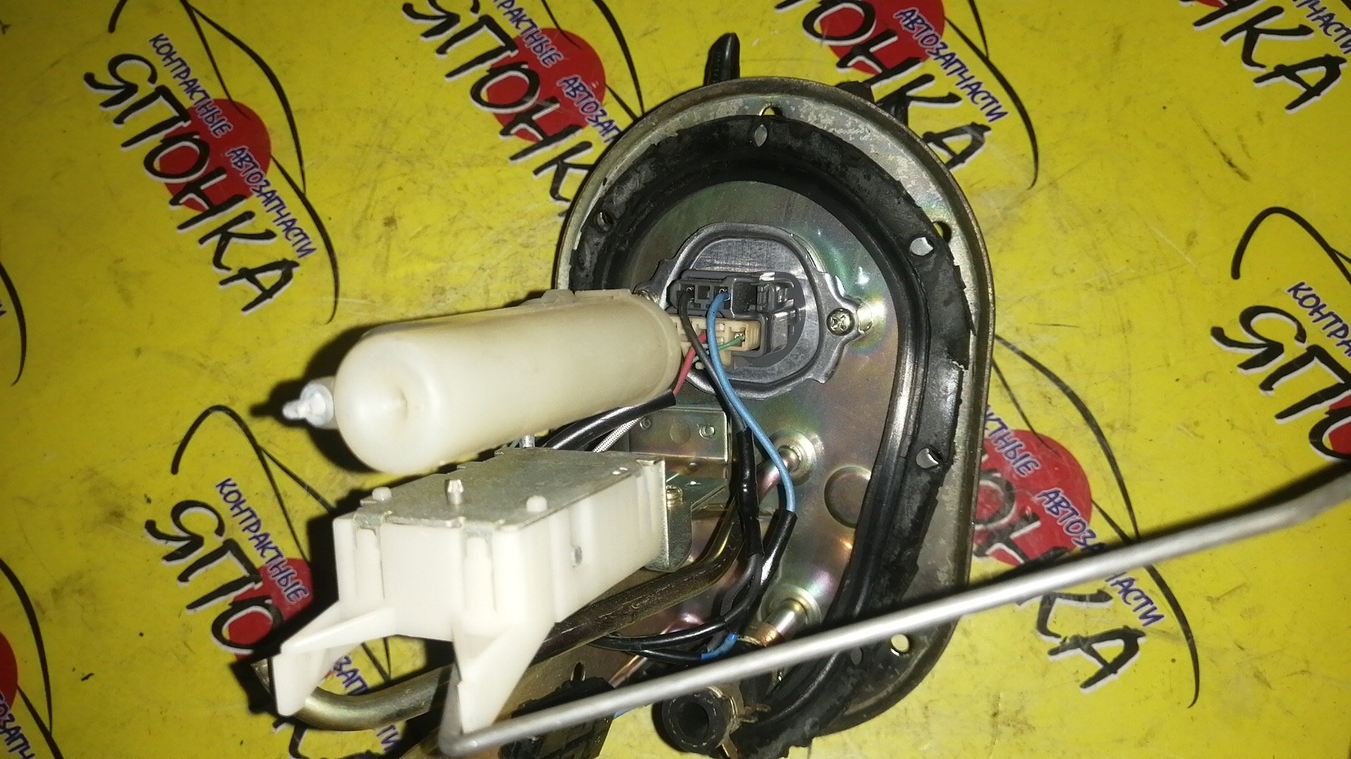 КОРПУС БЕНЗОНАСОСА/TOY/WINDOM/CAMRY/SCEPTER/VCV10VCV11/SXV10/2 ШТУЦЕРА