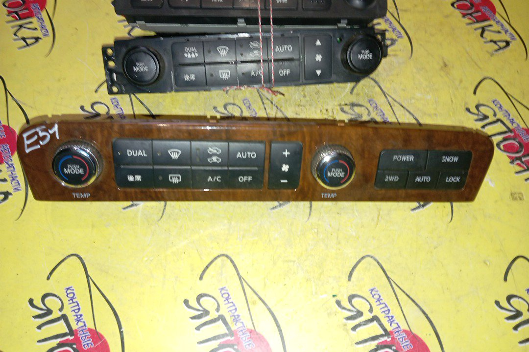 БЛОК КЛИМАТ-КОНТРОЛЯ/NIS/ELGRAND/E51/NE51