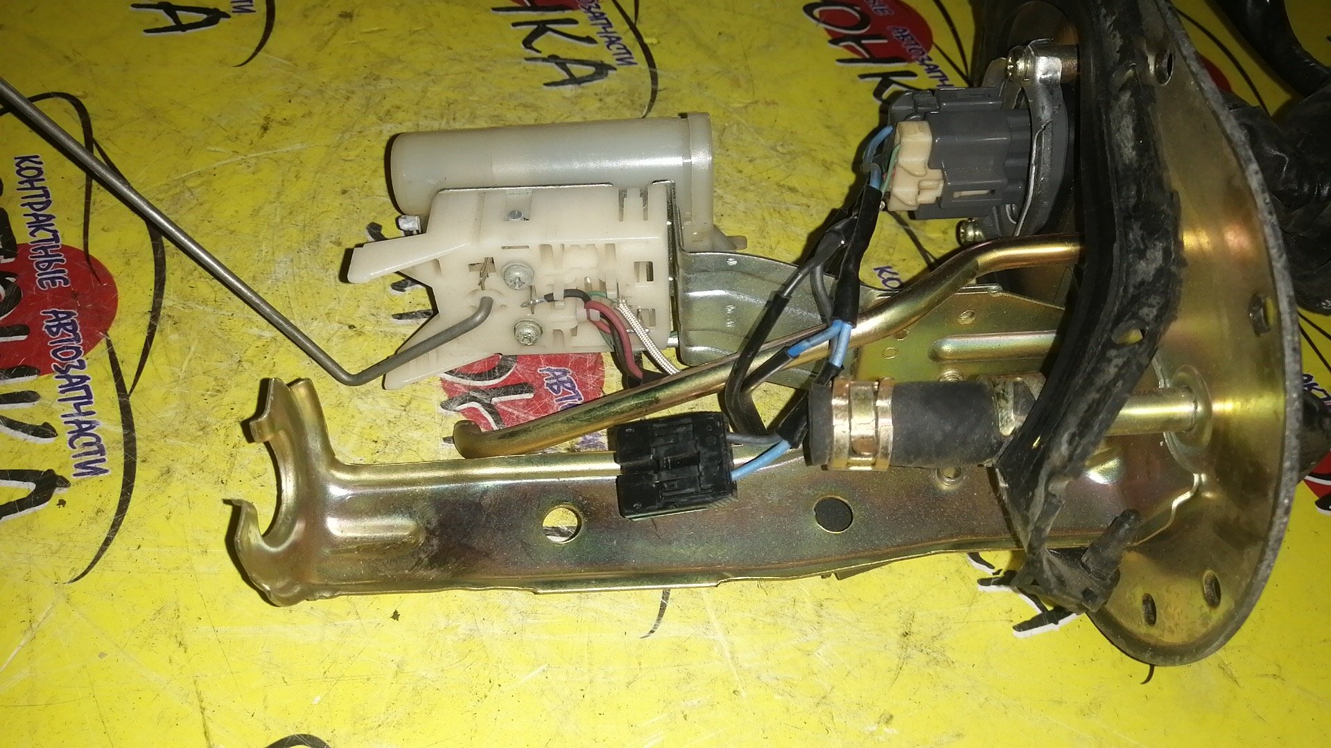 КОРПУС БЕНЗОНАСОСА/TOY/WINDOM/CAMRY/SCEPTER/VCV10VCV11/SXV10/2 ШТУЦЕРА