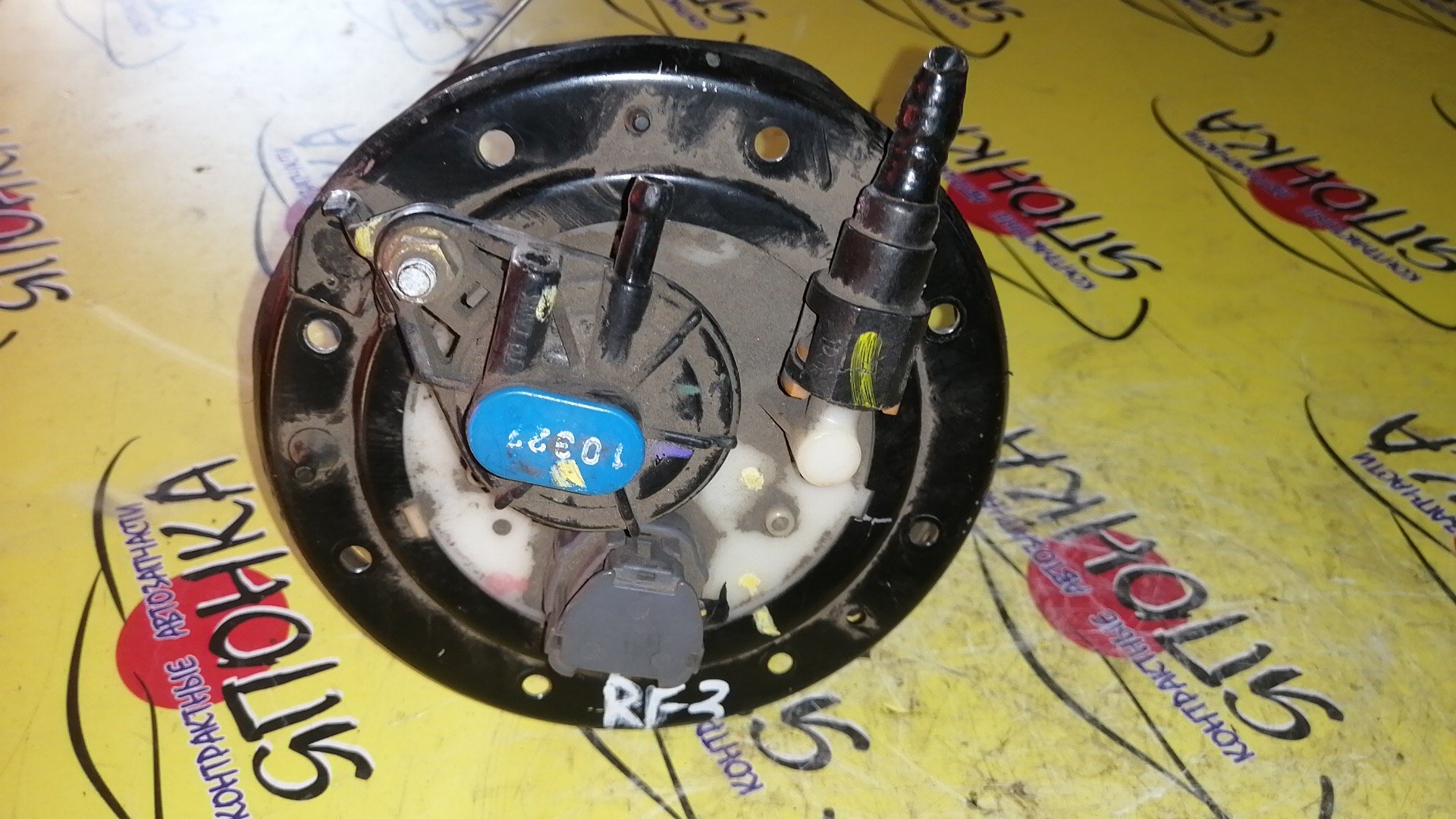 КОРПУС БЕНЗОНАСОСА/HON/STEPWAGON/RF3/RF4/RF5/RF6/RF7/RF8/1 ШТУЦЕР