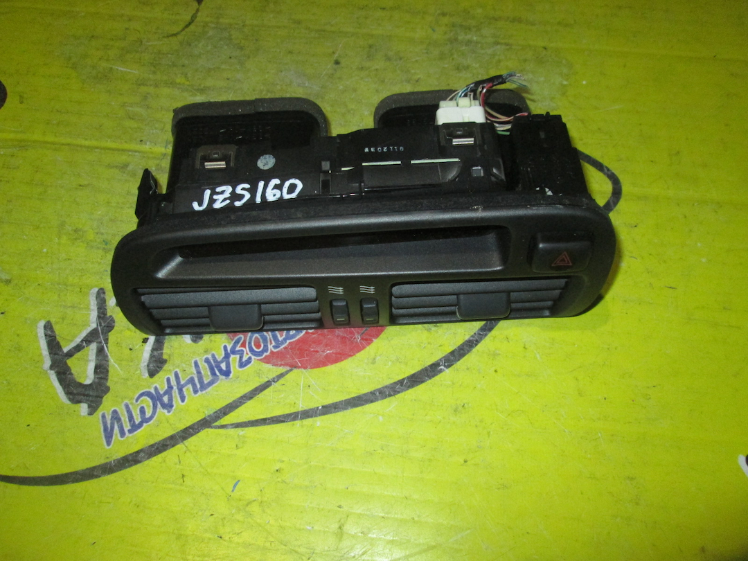 ЧАСЫ/TOY/ARISTO/GS300/JZS161/JZS160