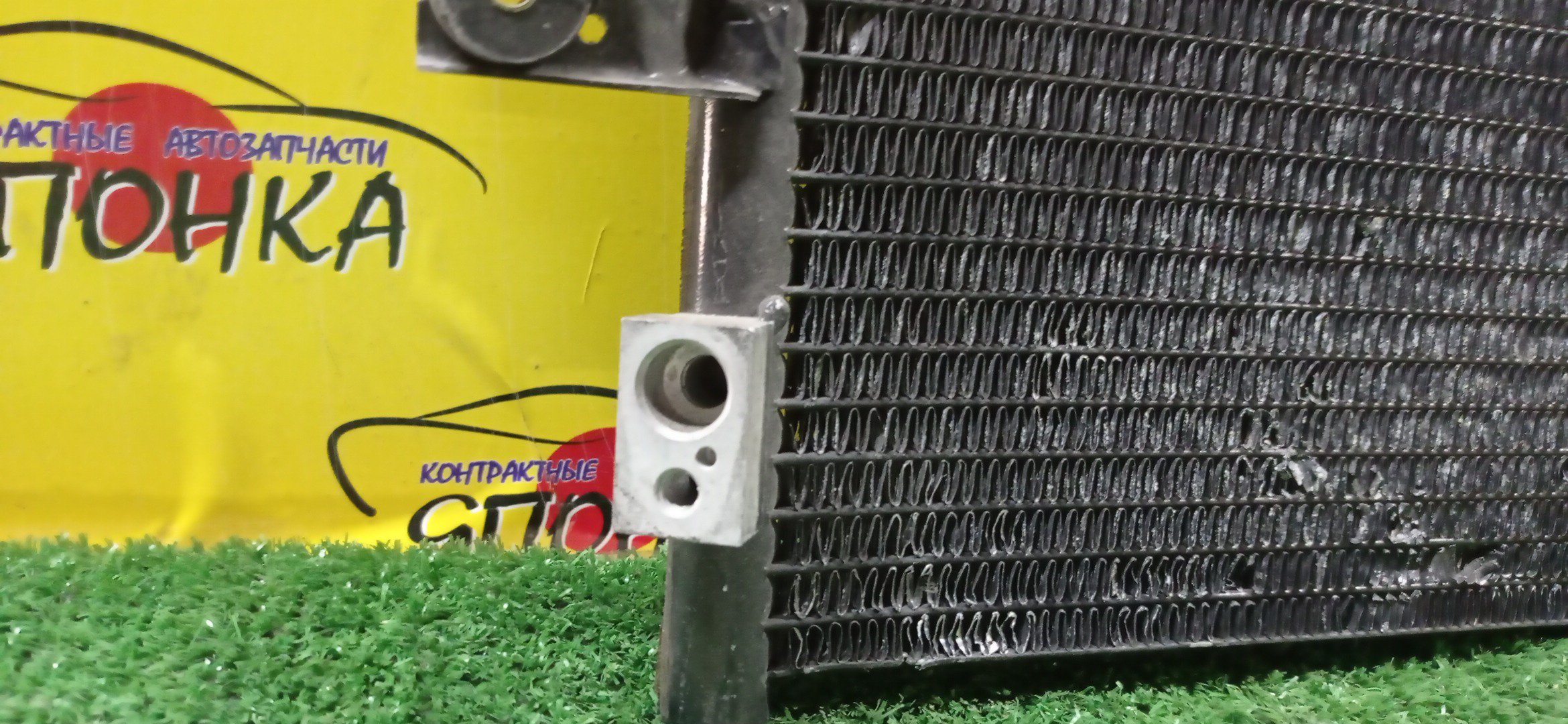 РАДИАТОР КОНДИЦИОНЕРА/NIS/CEFIRO/CEFIRO WAGON/MAXIMA/A32/HA32/PA32/WA32