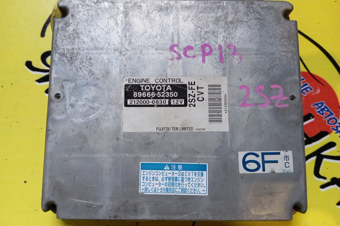 БЛОК EFI/TOY/VITZ/SCP13/2SZ-FE/8966652350