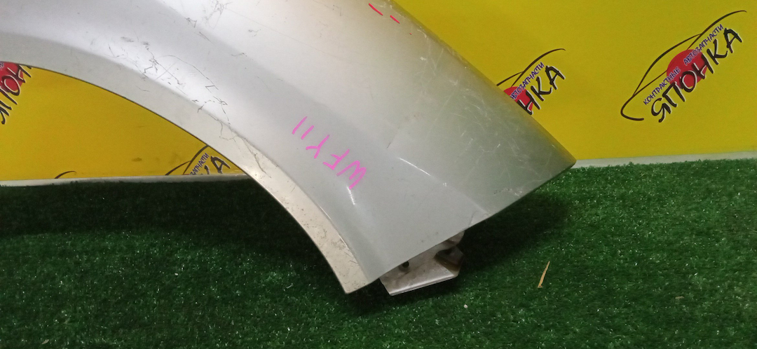 КРЫЛО/NIS/WINGROAD/VENY11/VEY11/VFY11/VGY11/VHNY11/VY11/WFNY11/WFY11/WHNY11/WHY11/WPY11/WRY11/F/R/2 МОДЕЛЬ