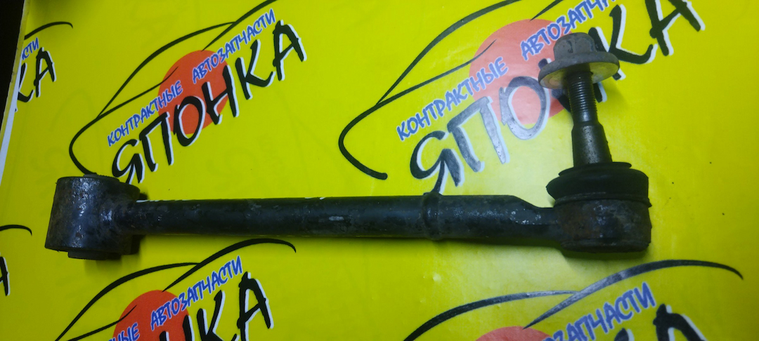 ТЯГА ПОПЕРЕЧНАЯ/TOY/CROWN/CROWN MAJESTA/MARK X/GRX130/GRX133/GRX135/GRX183/GRS180/GRS181/GRS182/GRS183/GRS184/GRX120/GRX121/GRX125/UP/B/САЙЛЕНТБЛОК+ШАРОВАЯ