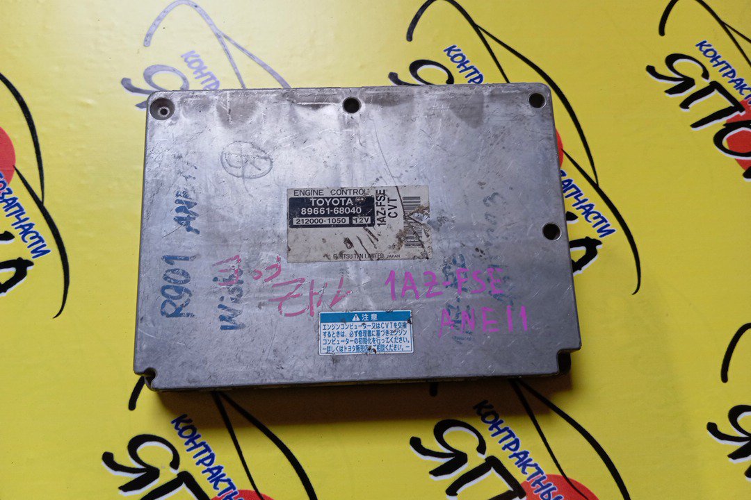 БЛОК EFI/TOY/WISH/ANE11/1AZFSE/8966168040