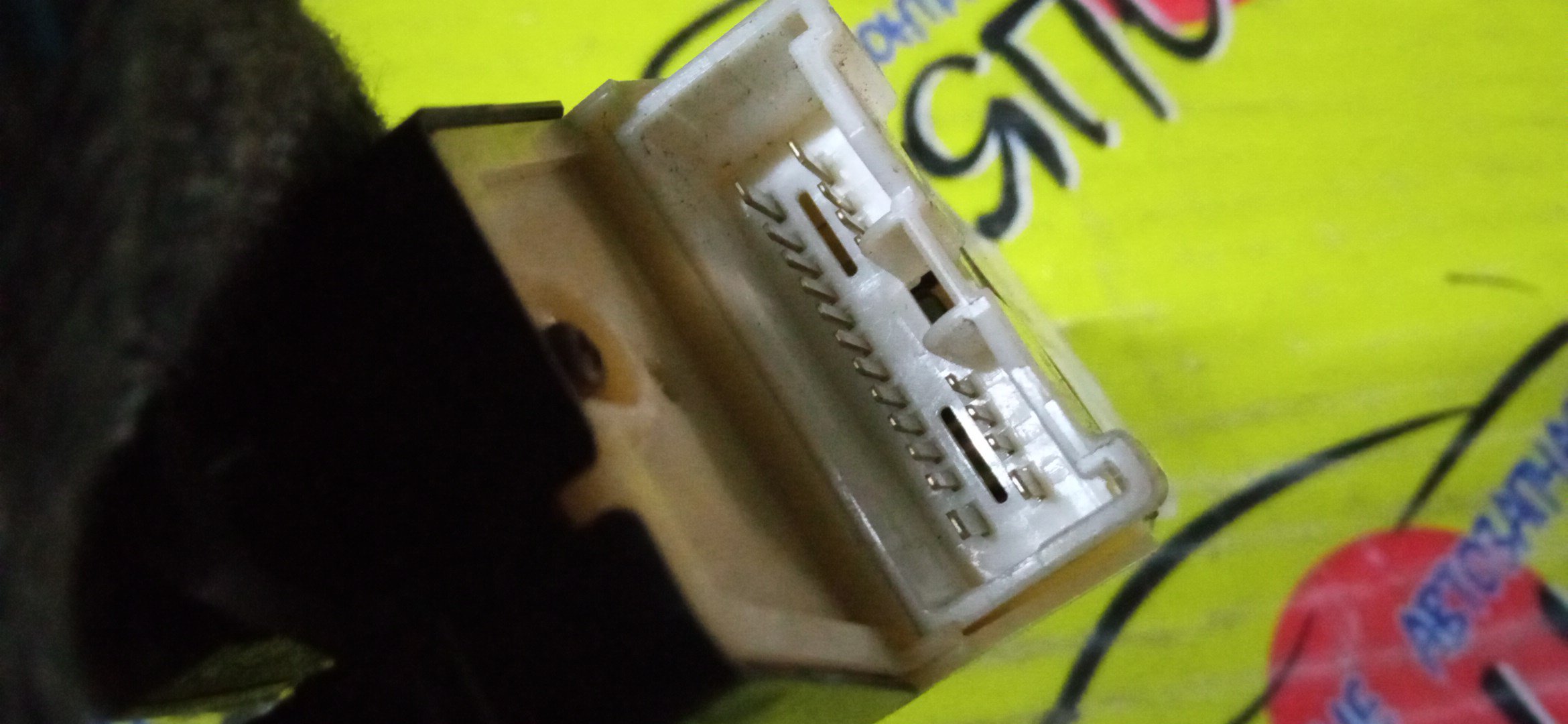 БЛОК УПРАВЛЕНИЯ С/П/TOY/VISTA/SV50/SV55/V50/1 ФИШКА/F/R