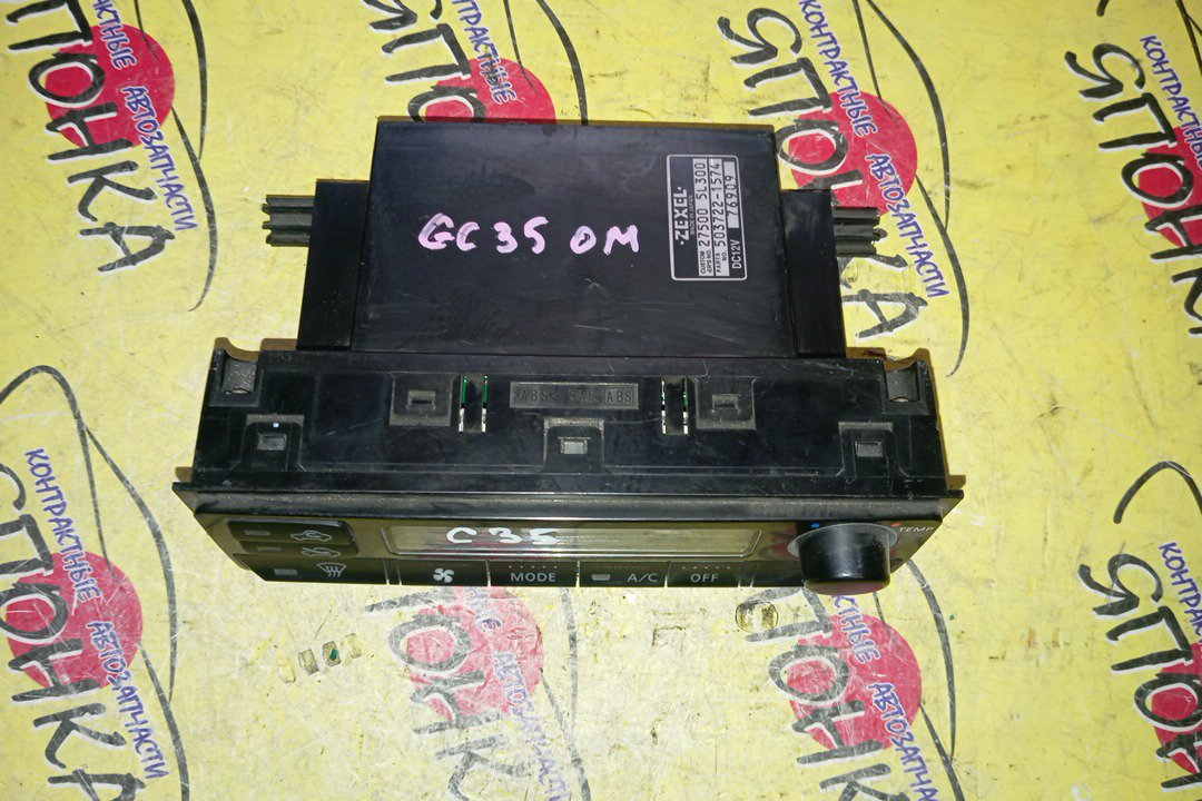 БЛОК КЛИМАТ-КОНТРОЛЯ/NIS/LAUREL/GC35/GCC35/GNC35/HC35/SC35/ЭЛЕКТРО