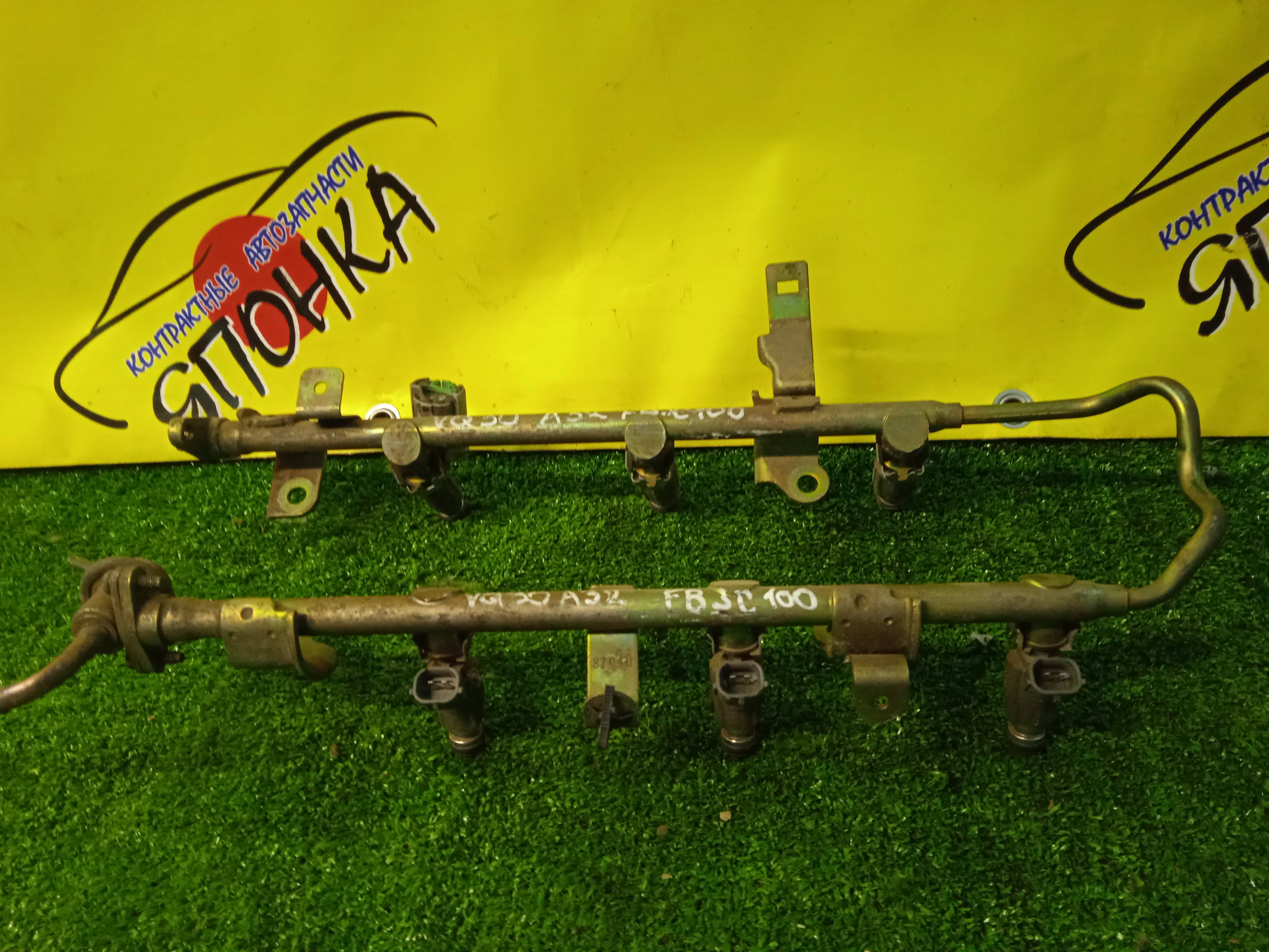 ФОРСУНКА/NIS/CEFIRO/MAXIMA/PRESAGE/A32/U30/VQ20 DE/VQ25 DE/VQ30 DE/КОМПЛЕКТ