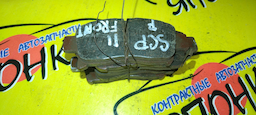 ТОРМОЗНЫЕ КОЛОДКИ/TOY/PLATZ/VITZ/YARIS/ECHO/NCP12/SCP11/NCP16/SCP10/NCP15/NCP10/F