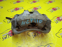 СУППОРТ/TOY/ALLION/AURIS/COROLLA/FIELDER/IST/PREMIO/ADE150/NCP110/NCP115/NDE150/NRE150/NZE141G/NZE144G/NZE151H/NZE154H/NZT260/ZRE142G/ZRE144G/ZRE151/ZRE152H/ZRE154H/ZRT260/ZRT261/ZRT265/ZSP110/ZZE150/F/R/22VN