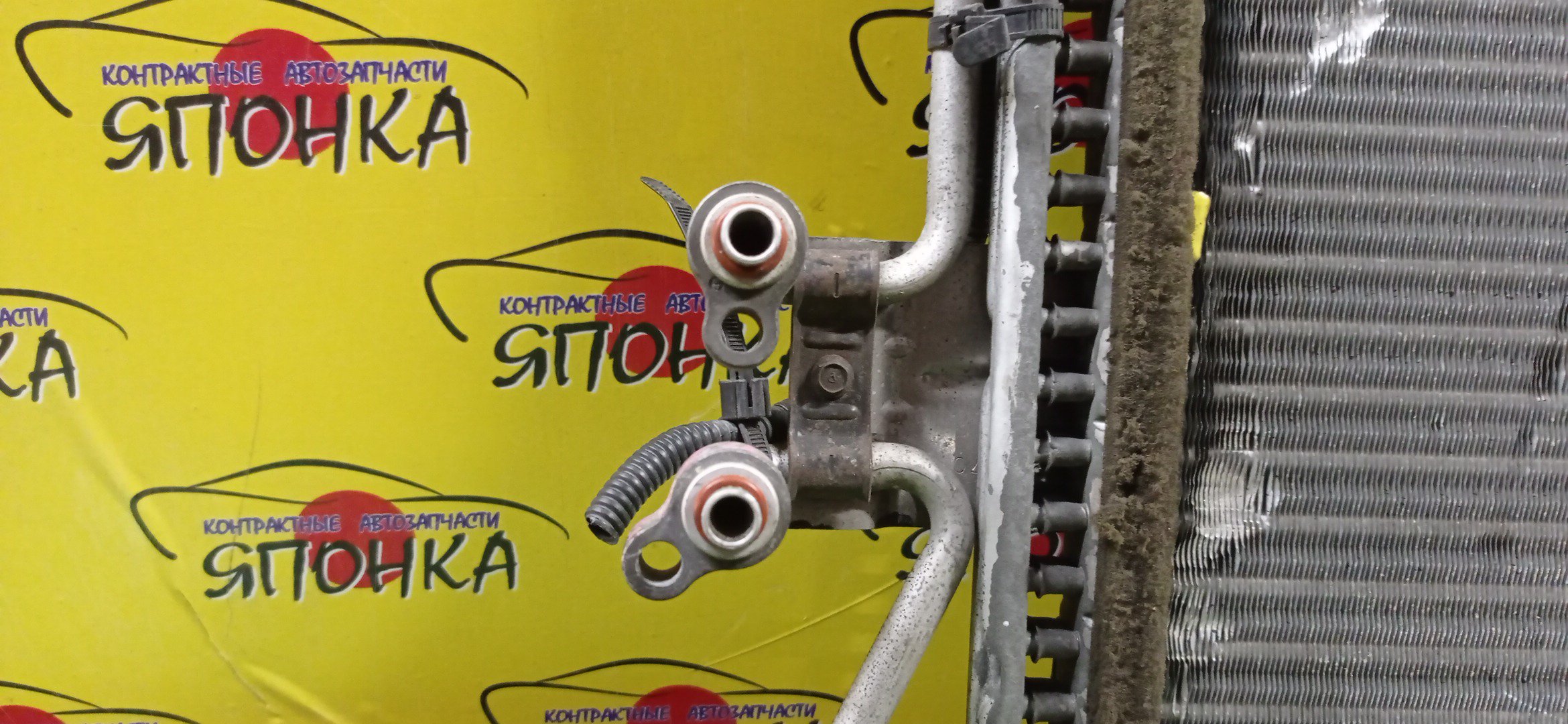 РАДИАТОР КОНДИЦИОНЕРА/MAZ/TRIBUTE/EPEW/EP3W