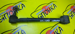 ТЯГА ПОПЕРЕЧНАЯ/TOY/CROWN/CROWN MAJESTA/MARK X/GRX130/GRX133/GRX135/GRX183/GRS180/GRS181/GRS182/GRS183/GRS184/GRX120/GRX121/GRX125/UP/B/САЙЛЕНТБЛОК+ШАРОВАЯ