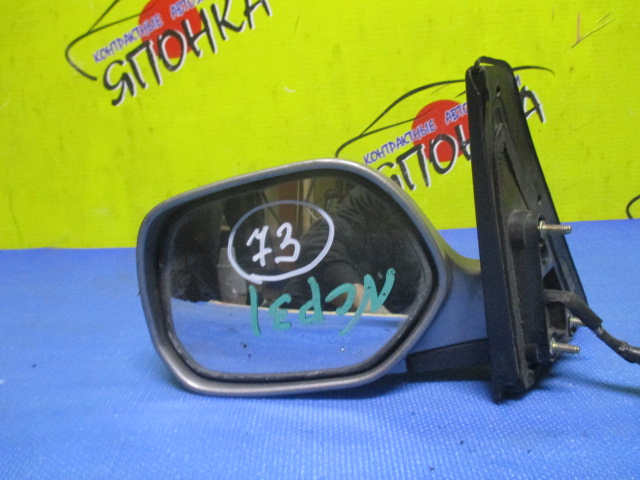 ТОРМОЗНОЙ ДИСК/TOY/NOAH/VOXY/BLADE/COROLLA RUMION/ESQUIRE/PRIUS ALPHA/RAV4/SAI/ZRR70G/ZRR75G/AZE154/AZE156/GRE156/NZE151N/ZRE152N/ZRE154N/ZRR80/ZRR85/ZWR80/ZRR70/ZRR75/ZVW40W/ZVW41W/ACA33/ACA38/ASA33/ASA38/ASA42/AZK10/ZRR70W/ZRR75W/ZRR80G/ZRR80W/ZRR85G/ZRR85W/ZWR80G/ZWR80W/275ММ/F