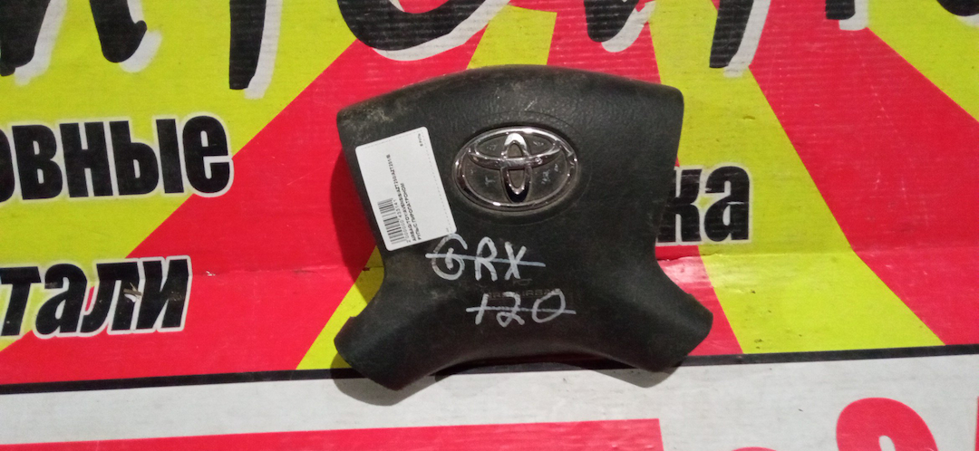 AIRBAG ВОДИТЕЛЬСКИЙ/TOY/AVENSIS/AZT250/AZT251/AZT255/В РУЛЬ/С ПИРОПАТРОНОМ