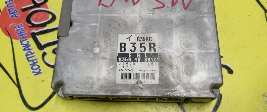 БЛОК EFI/MAZ/DEMIO/DW5W/B5/B35R18881D