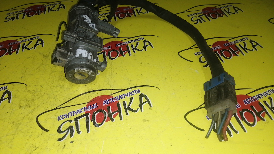 ЗАМОК ЗАЖИГАНИЯ/MMC/DELICA/PD4W/PD5V/PD6W/PD8W/PE8W/PF6W/PF8W/БЕЗ КЛЮЧА