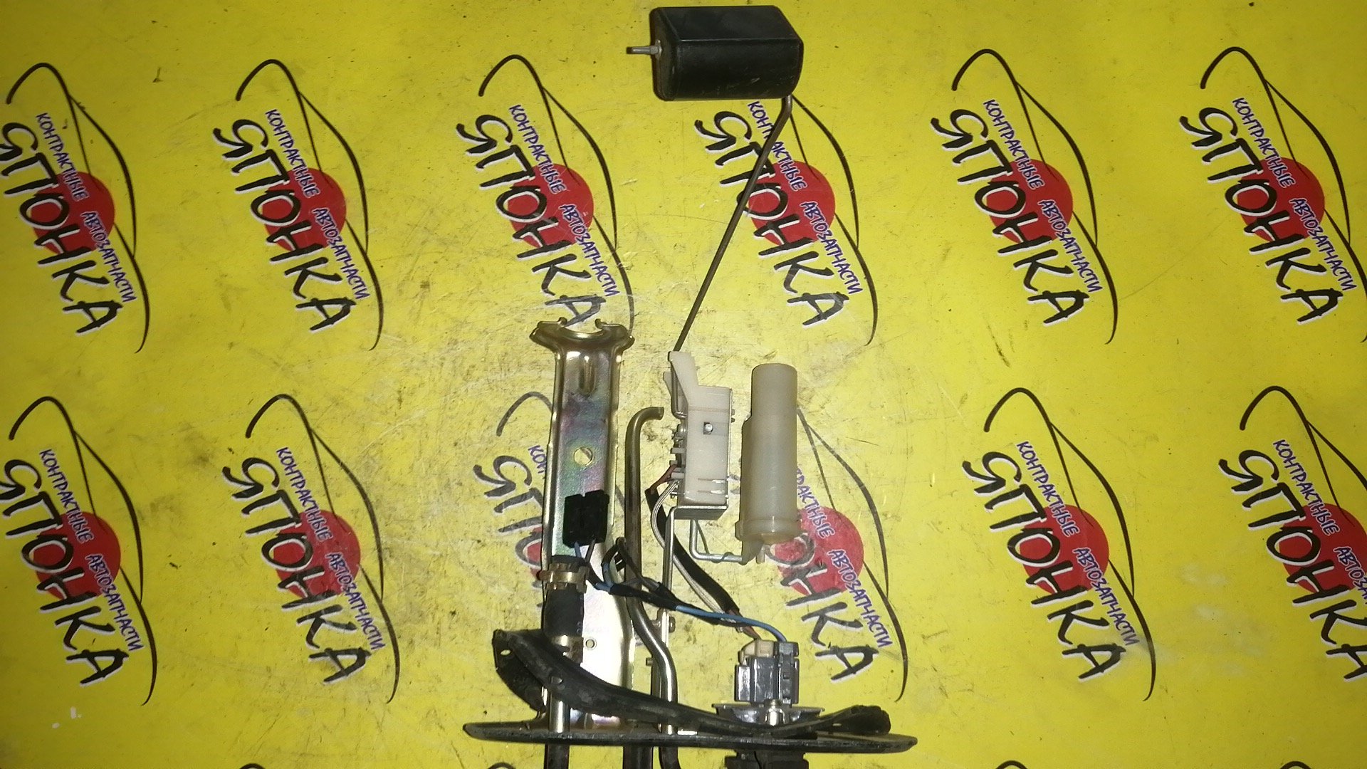 КОРПУС БЕНЗОНАСОСА/TOY/WINDOM/CAMRY/SCEPTER/VCV10VCV11/SXV10/2 ШТУЦЕРА