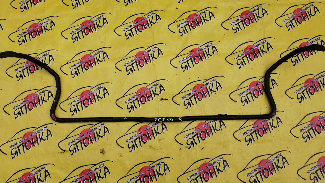 СТАБИЛИЗАТОР/TOY/ALLION/OPA/PREMIO/VISTA/VISTA ARDEO/AZV55/AZV55G/SV55/SV55G/ZCT15/ZZT245/B