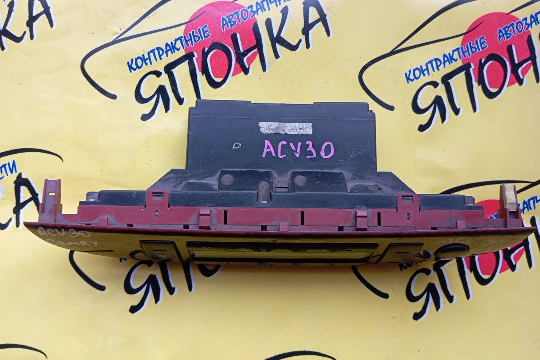 БЛОК КЛИМАТ-КОНТРОЛЯ/TOY/DAIHATSU ALTIS/CAMRY/ACV30/ACV35/ACV30N/ACV35N