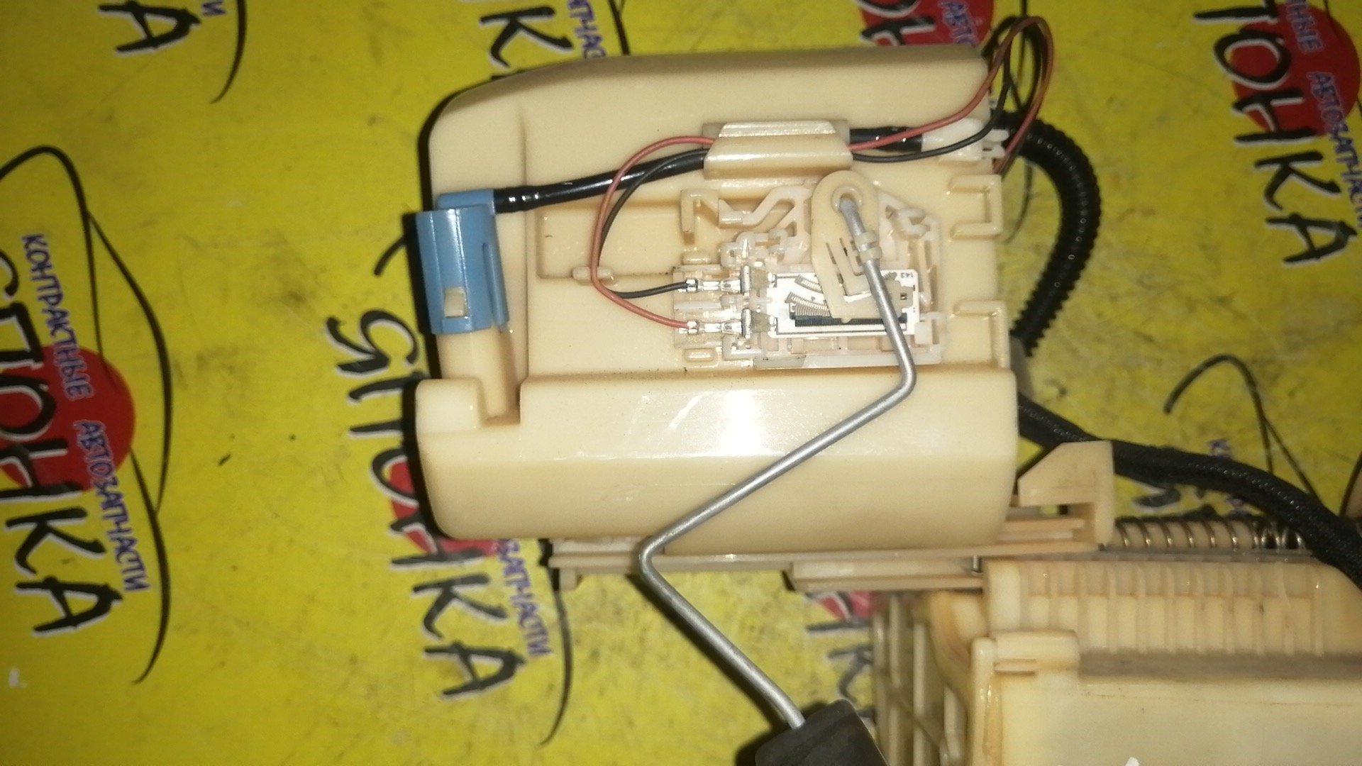 КОРПУС БЕНЗОНАСОСА/TOY/COROLLA/COROLLA FIELDER/ZRE141/ZRE144/ZRE141G/ZRE144G