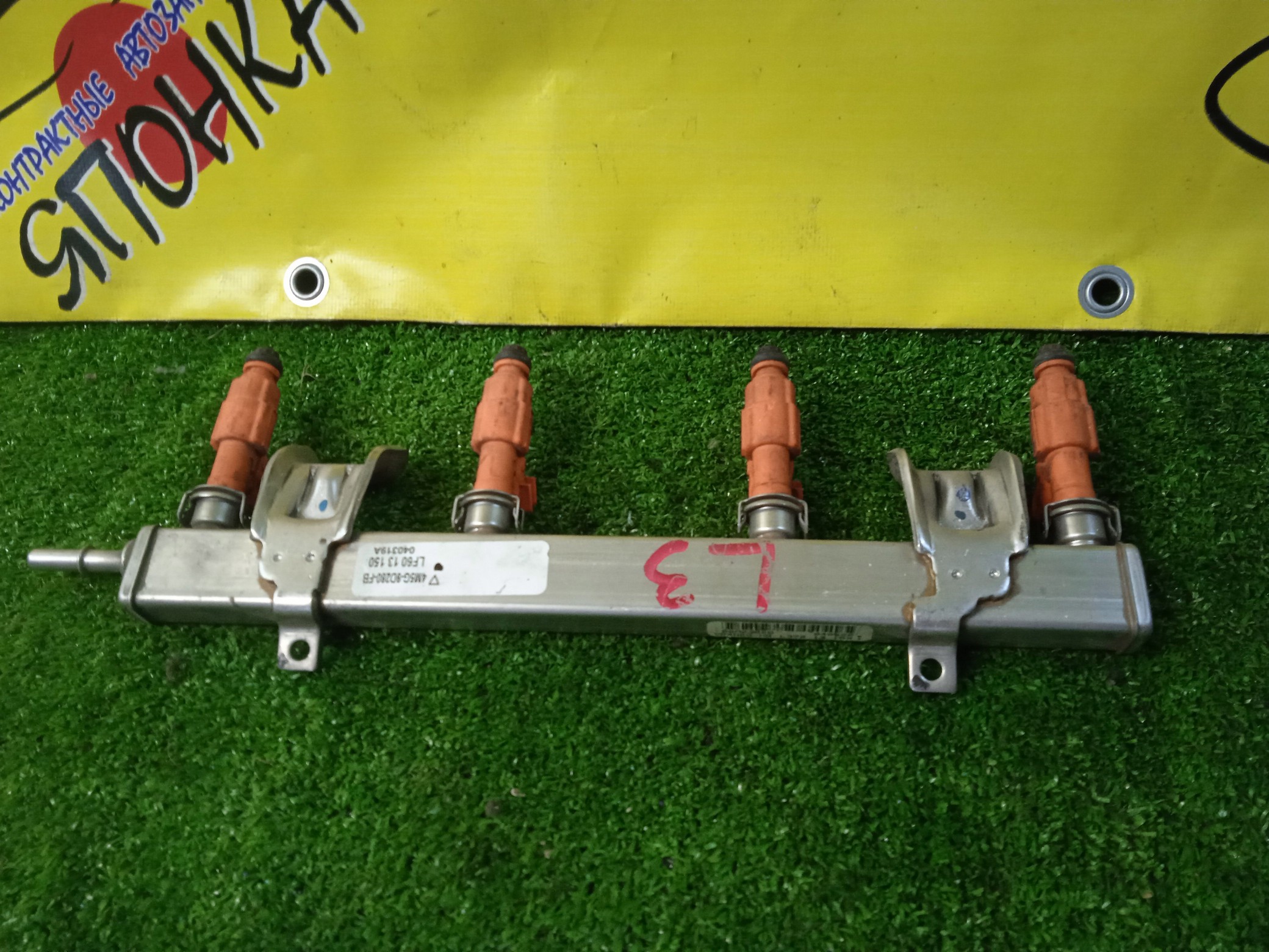 ФОРСУНКА/MAZ/L3/0280156156/КОМПЛЕКТ