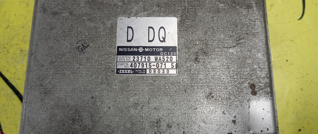БЛОК EFI/NIS/AVENIR/EXPERT/PNW11/PW11/VEW11/YD22/23710WA520