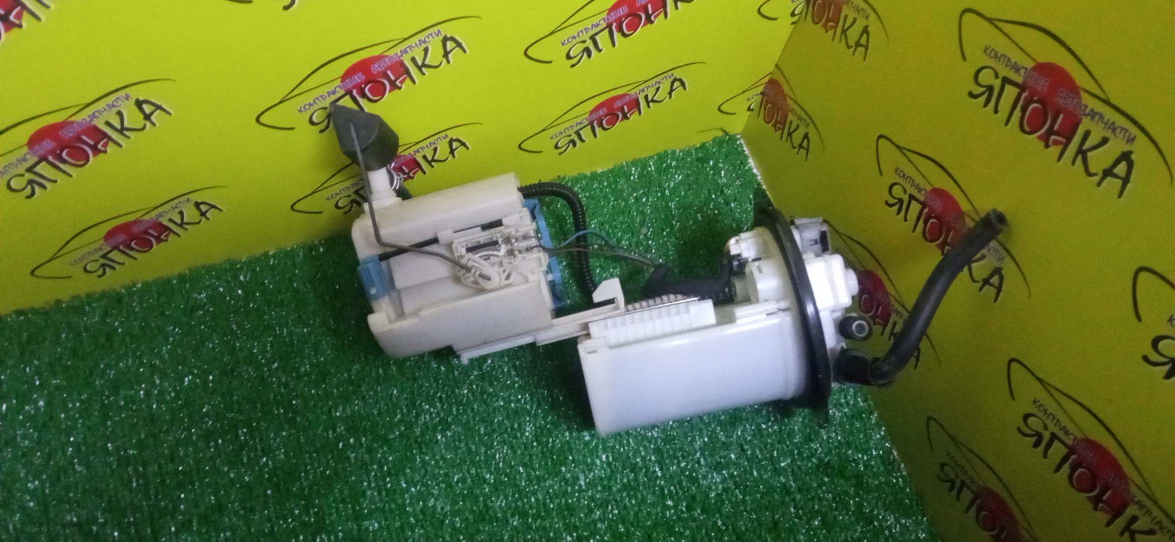 КОРПУС БЕНЗОНАСОСА/TOY/MARK X ZIO/ANA10/4 ШТУЦЕРА