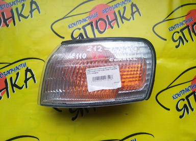 ГАБАРИТ/TOY/COROLLA/AE110/AE111/AE114/CE110/CE113/CE114/CE116/EE111/ДУБЛИКАТ/L/1 МОДЕЛЬ