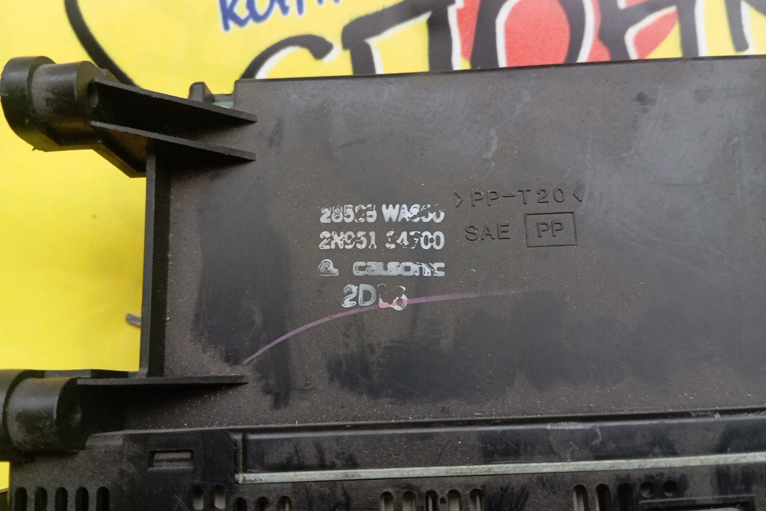 БЛОК КЛИМАТ-КОНТРОЛЯ/NIS/AVENIR/EXPERT/PNW11/PW11/RNW11/RW11/SW11/W11/2 МОДЕЛЬ