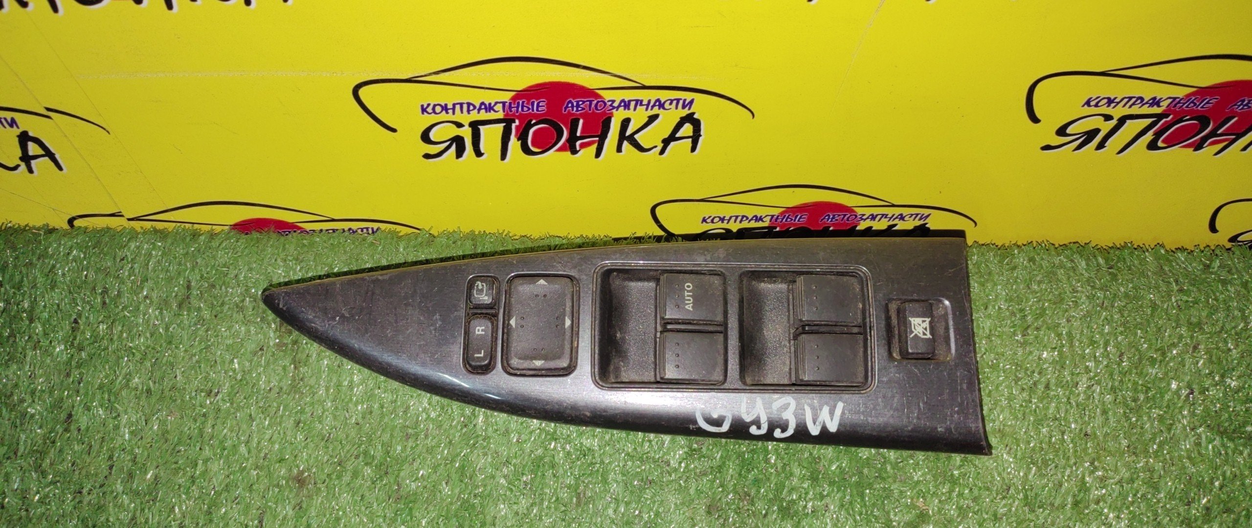 БЛОК УПРАВЛЕНИЯ С/П/MAZ/ATENZA/ATENZA WAGON/GG3P/GG3S/GGEP/GGES/GY3W/GYEW/F/R