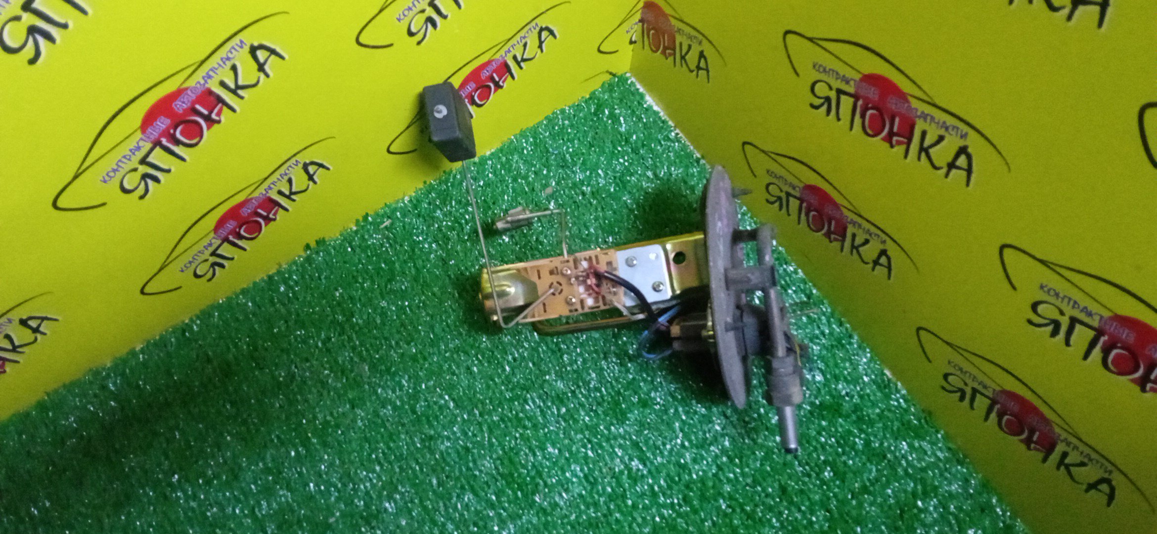 КОРПУС БЕНЗОНАСОСА/TOY/CARINA ED/CORONA EXIV/CELICA/CURREN/ST200/ST201/ST202/ST203/ST205/2ШТУЦЕРА