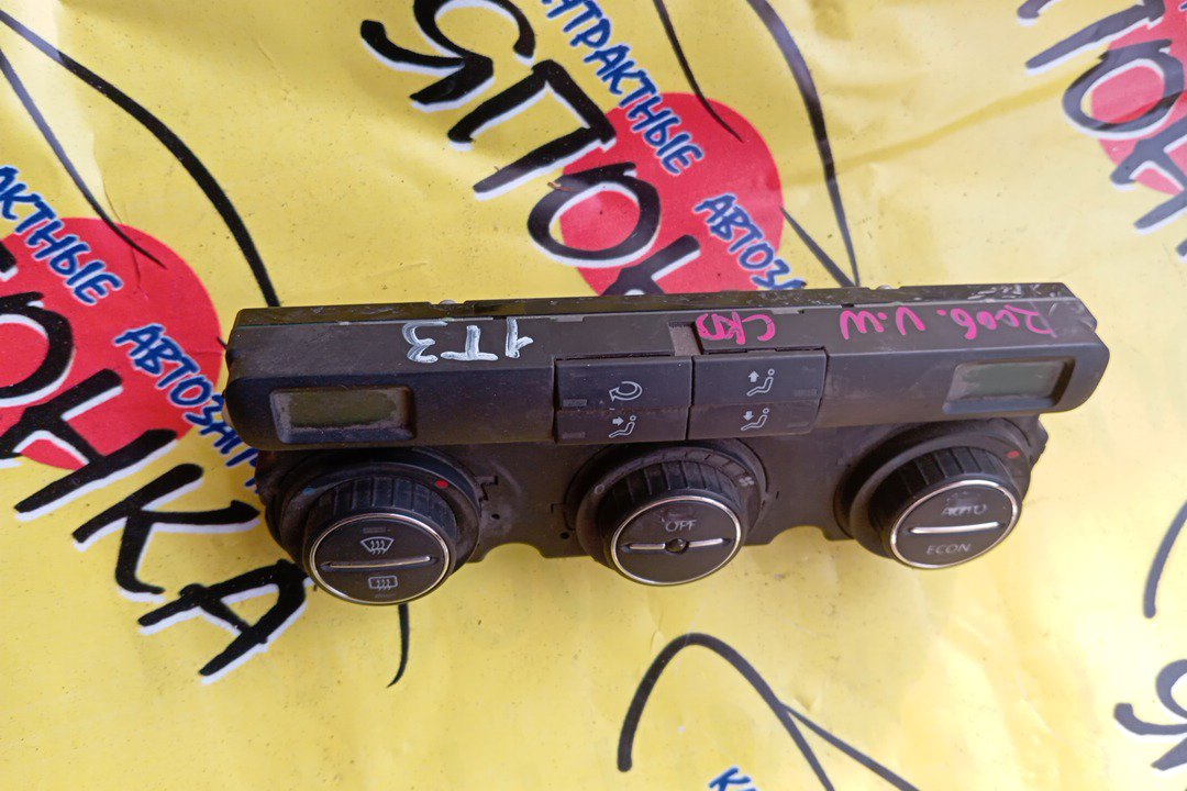 БЛОК КЛИМАТ-КОНТРОЛЯ/VW/TOURAN/1T1/ЭЛЕКТРО