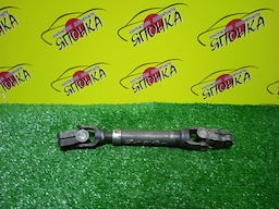КАРДАНЧИК РУЛЕВОЙ/TOY/WISH/ZGE20G/ZGE20W/ZGE21G/ZGE22W/ZGE25G/ZGE25W/ВЕРХ+НИЗ