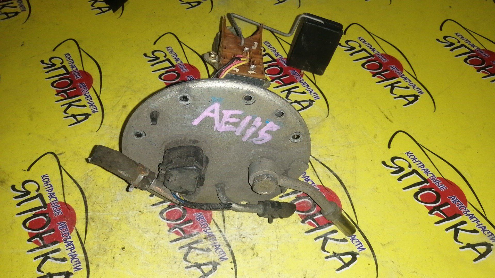 КОРПУС БЕНЗОНАСОСА/TOY/COROLLA/SPRINTER/SPRINTER CARIB/AE100/AE100G/AE101/AE101G/AE104/AE104G/AE111/AE111G/EE101/EE104G/3 ШТУЦЕРА/КРУГЛЫЙ