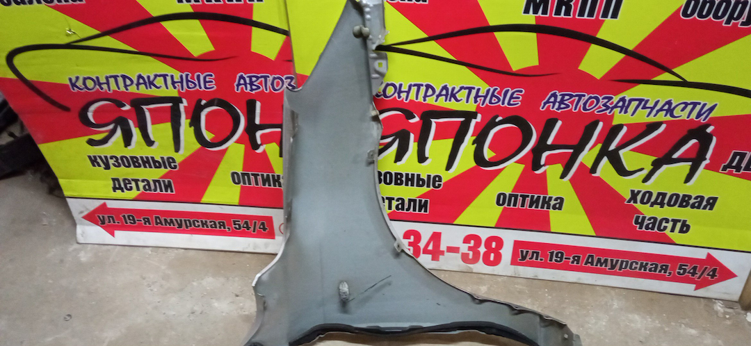 КРЫЛО/MAZ/DEMIO/DY3R/DY3W/DY5R/DY5W/F/L/2 МОДЕЛЬ