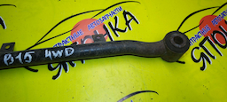 ТЯГА ПОПЕРЕЧНАЯ/NIS/BLUEBIRD SYLPHY/SUNNY/FNB15/QNG10/B/4WD