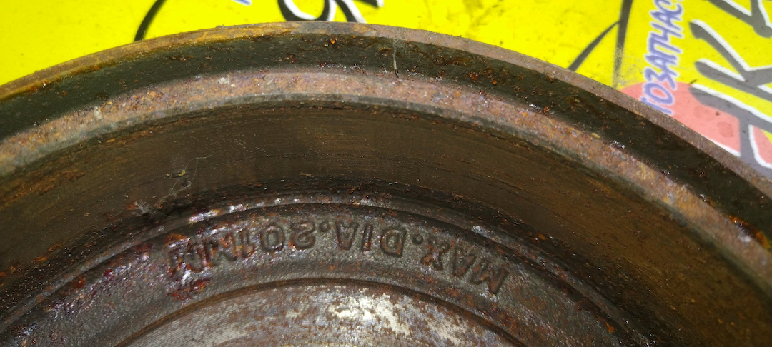 ТОРМОЗНОЙ БАРАБАН/TOY/YARIS/VITZ/BELTA/FIELDER/AXIO/KSP90/KSP92/NCP95/NCP96/SCP92/NZE144/NCP90L/NZE141/NCP91/SCP90/NSP90L/NCP91L/KSP90L/SCP90L/NZE164G/NZE161G/ZSP90L/NLP90L/4*100/201MM