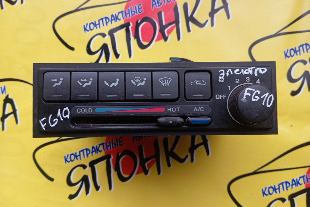 БЛОК КЛИМАТ-КОНТРОЛЯ/NIS/BLUEBIRD SYLPHY/FG10/G10/QG10/ЭЛЕКТРО